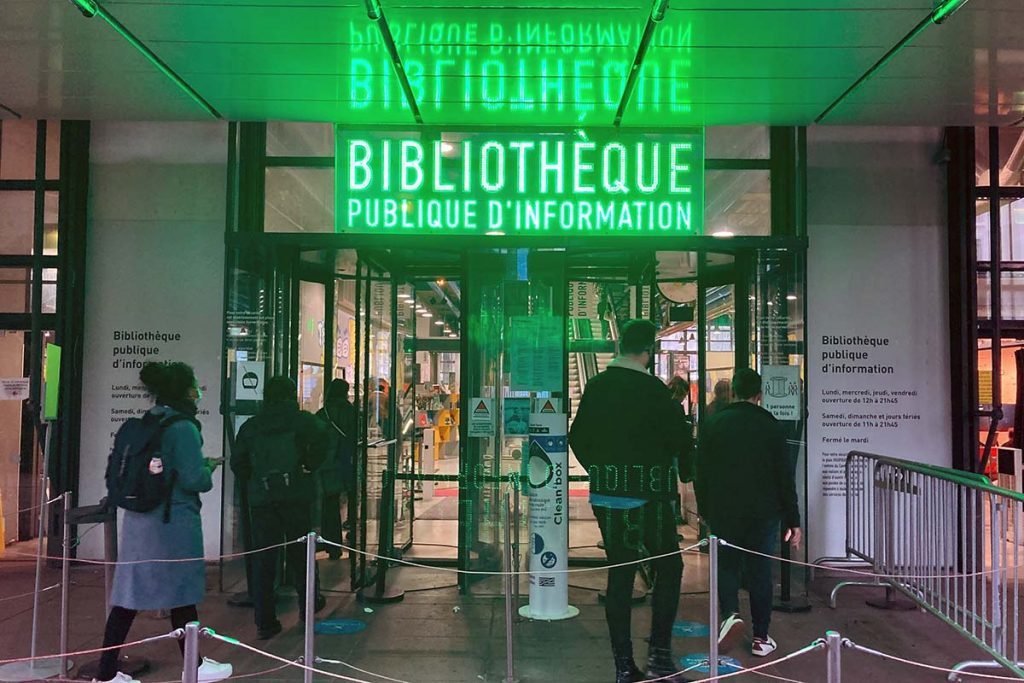 photo de l'entrée de la bibliothèque rue Beaubourg