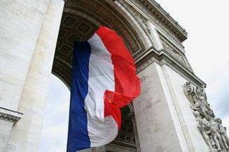 Photographie de l'Arc de triomphe