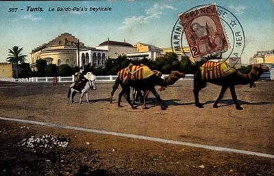 Le Bardo - Tunisie (visuel carte postale)