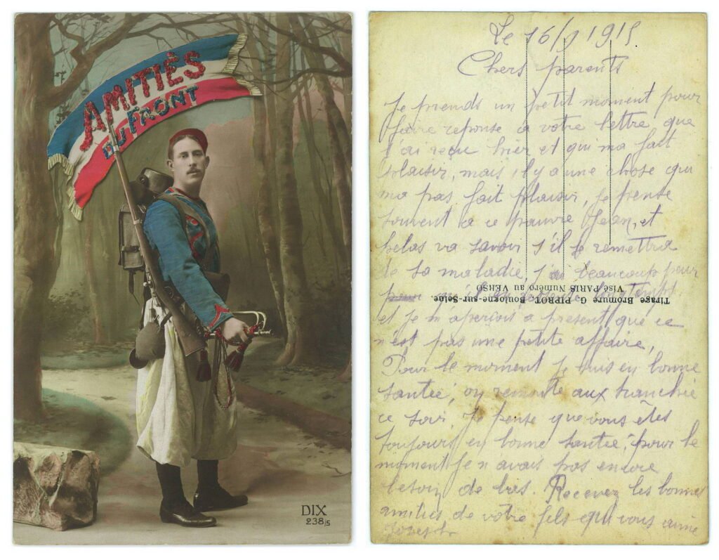 Carte postale recto et verso. Au recto, un soldat et au verso un texte d'un fils à ses parents