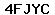 E-Mail Image Verification