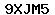 Code de vérification anti-spam