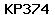 Code de vérification anti-spam