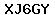 Code de vérification anti-spam